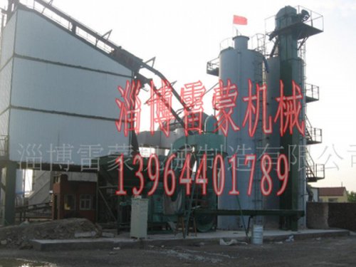 山東東營河口公路局雷蒙磨使